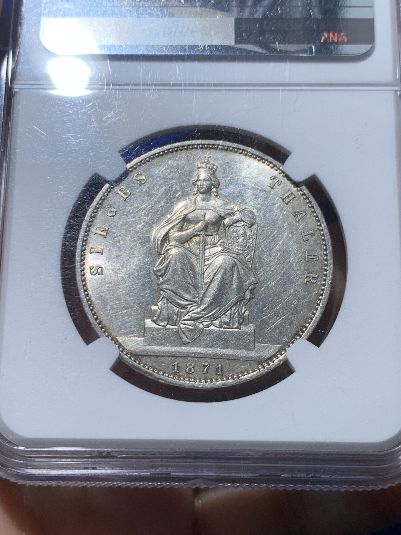 《竞宝斋》第245场-周日，周一 ，周二3场连拍 (全场包邮) NGC AU55 德国1871普鲁士胜利泰勒银币