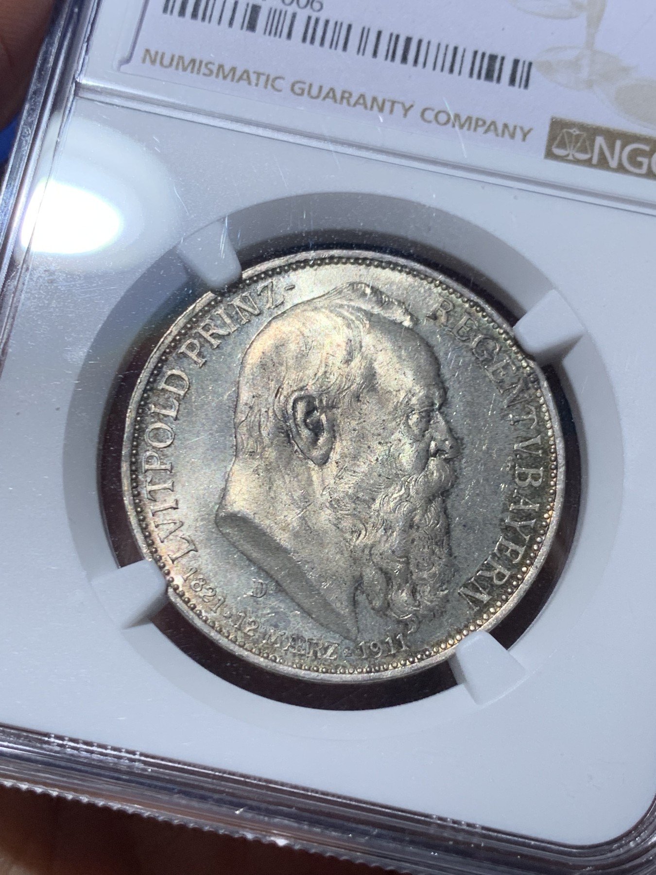 《竞宝斋》第245场-周日，周一 ，周二3场连拍 (全场包邮) NGC MS63 德国1911巴伐利亚3马克银币