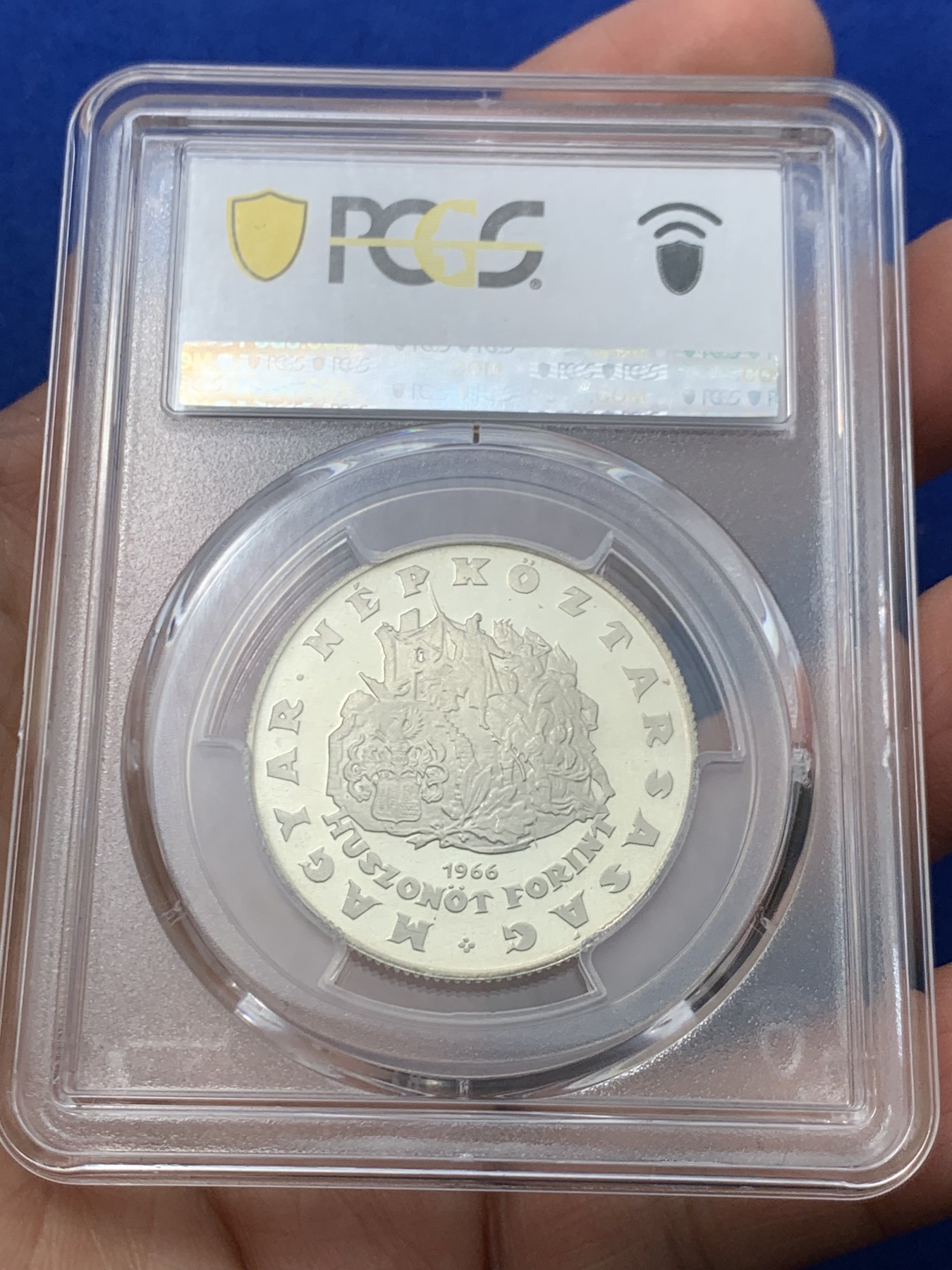 《竞宝斋》第245场-周日，周一 ，周二3场连拍 (全场包邮) PCGS金盾 PR67 匈牙利1966年兹里尼逝世400周年纪念25福林精制银币，唯一冠军分