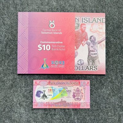 131st 所罗门群岛2023年10元Polymer塑料钞，纪念钞，入围2023年IBNS最佳纸钞 - 纪念钞，豹子号333，带册，SI/23 005333