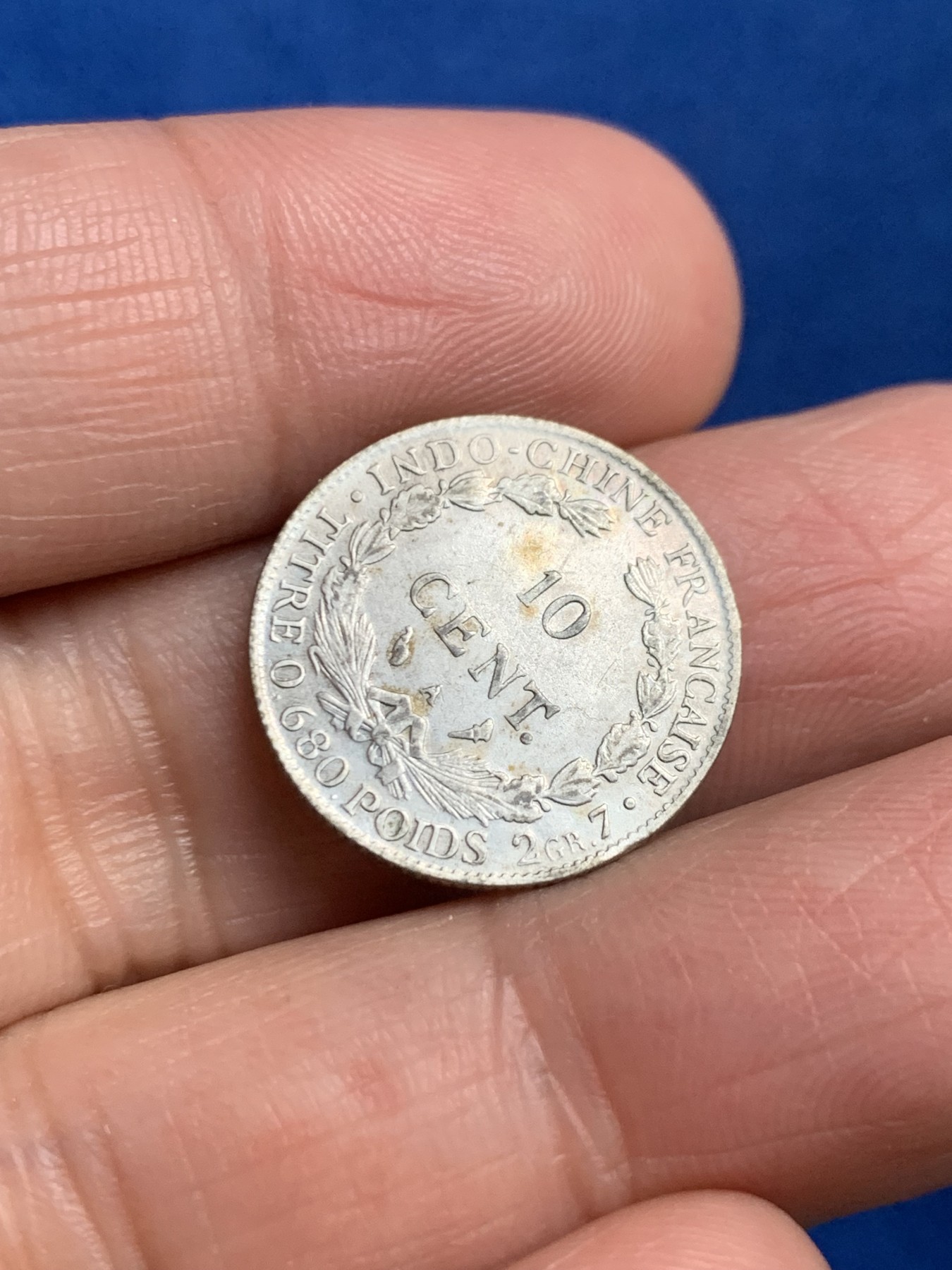 《竞宝斋》第245场-周日，周一 ，周二3场连拍 (全场包邮) 1917年法属印支坐洋10分银币，好品好年份