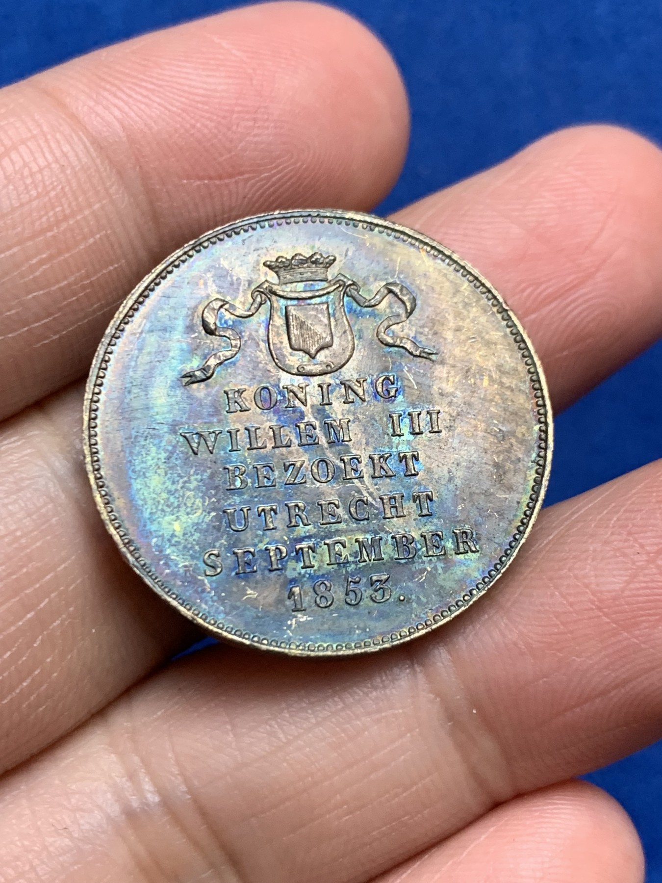 《竞宝斋》第246场-周日，周一 ，周二3场连拍 (全场包邮) 荷兰威廉三世国王头像银章 28.2mm 11.2克