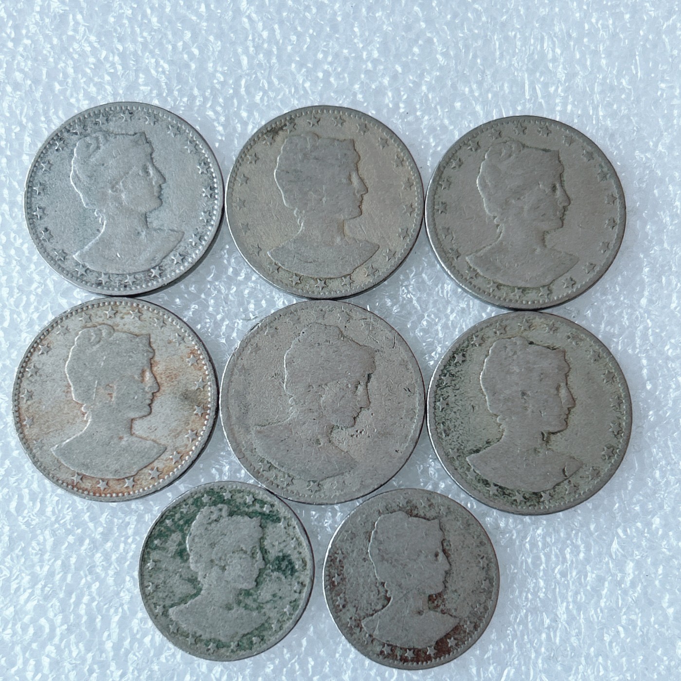 第一海外回流一元起拍收藏 散币专场 第71期 巴西