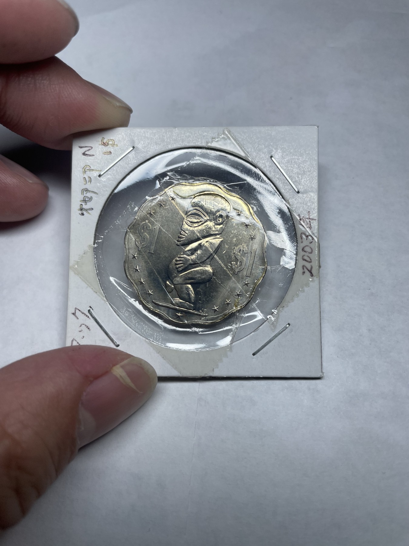 2024年集古藏今外币拍卖第8场（大洋洲场） 2003年库克群岛一元生殖神