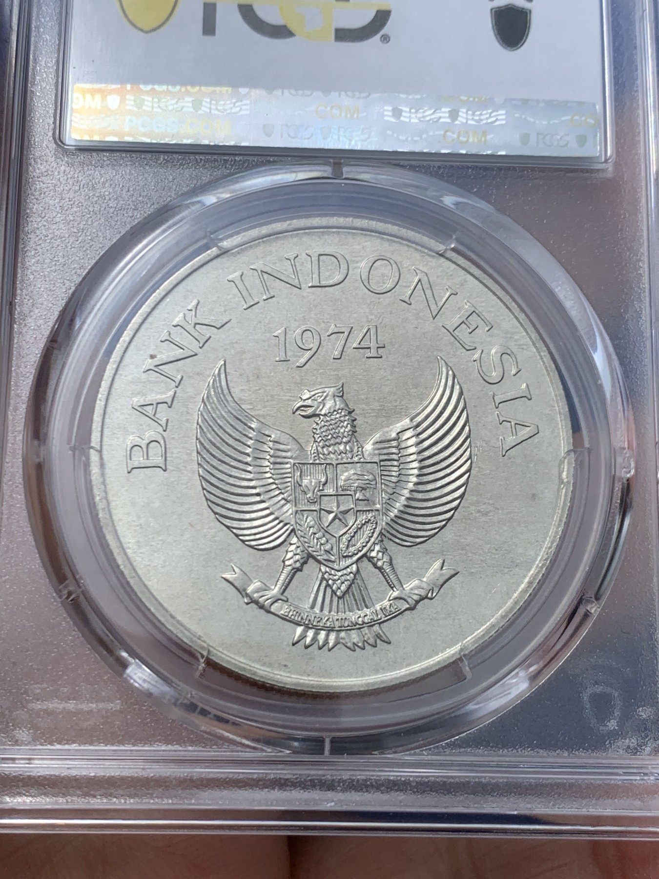 《竞宝斋》第246场-周日，周一 ，周二3场连拍 (全场包邮) PCGS-MS67 印度尼西亚1974年爪哇虎2000卢比银币，原汁原味老包浆，包浆醇厚，状态极佳，顶级高分，获得更高评级数量4枚。