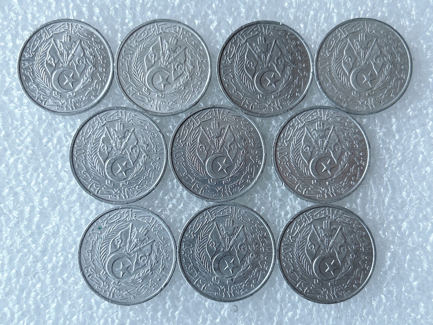 第一海外回流一元起拍收藏 散币专场 第71期 阿尔及利亚2分铝币 10枚