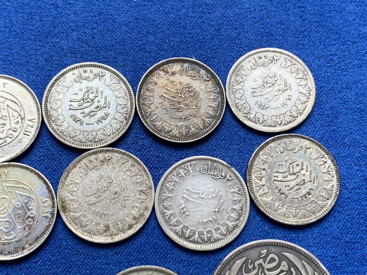 《竞宝斋》第246场-周日，周一 ，周二3场连拍 (全场包邮) 埃及早期银币共13枚：法乌德和法鲁克2皮阿斯特银币9枚+狮身人面像10皮阿斯特银币1枚+狮身人面像5皮阿斯特银币3枚 个别品相不错的