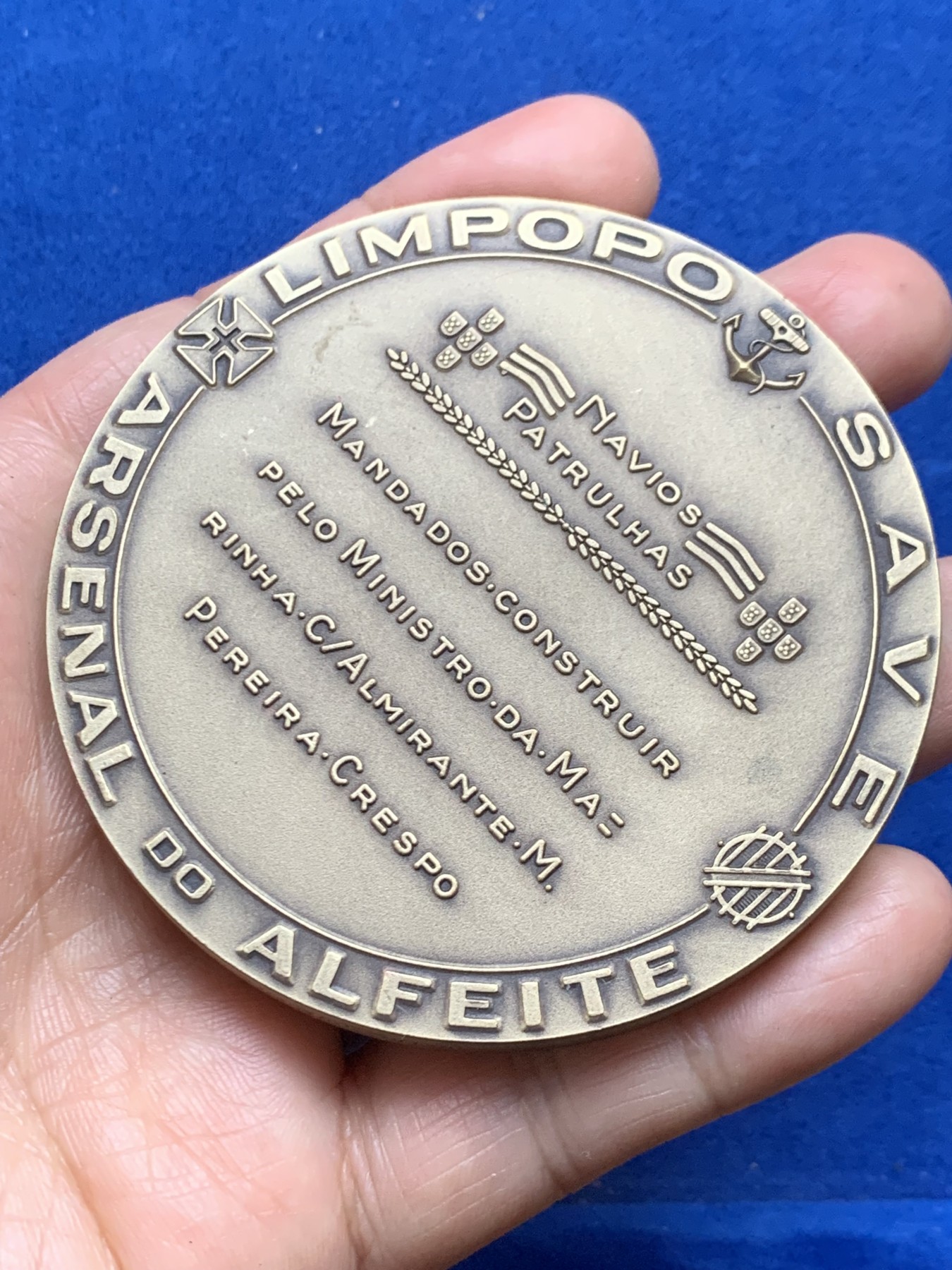 《竞宝斋》第246场-周日，周一 ，周二3场连拍 (全场包邮) 葡萄牙1973林波波号巡逻舰大铜章 74.3mm 173.3克