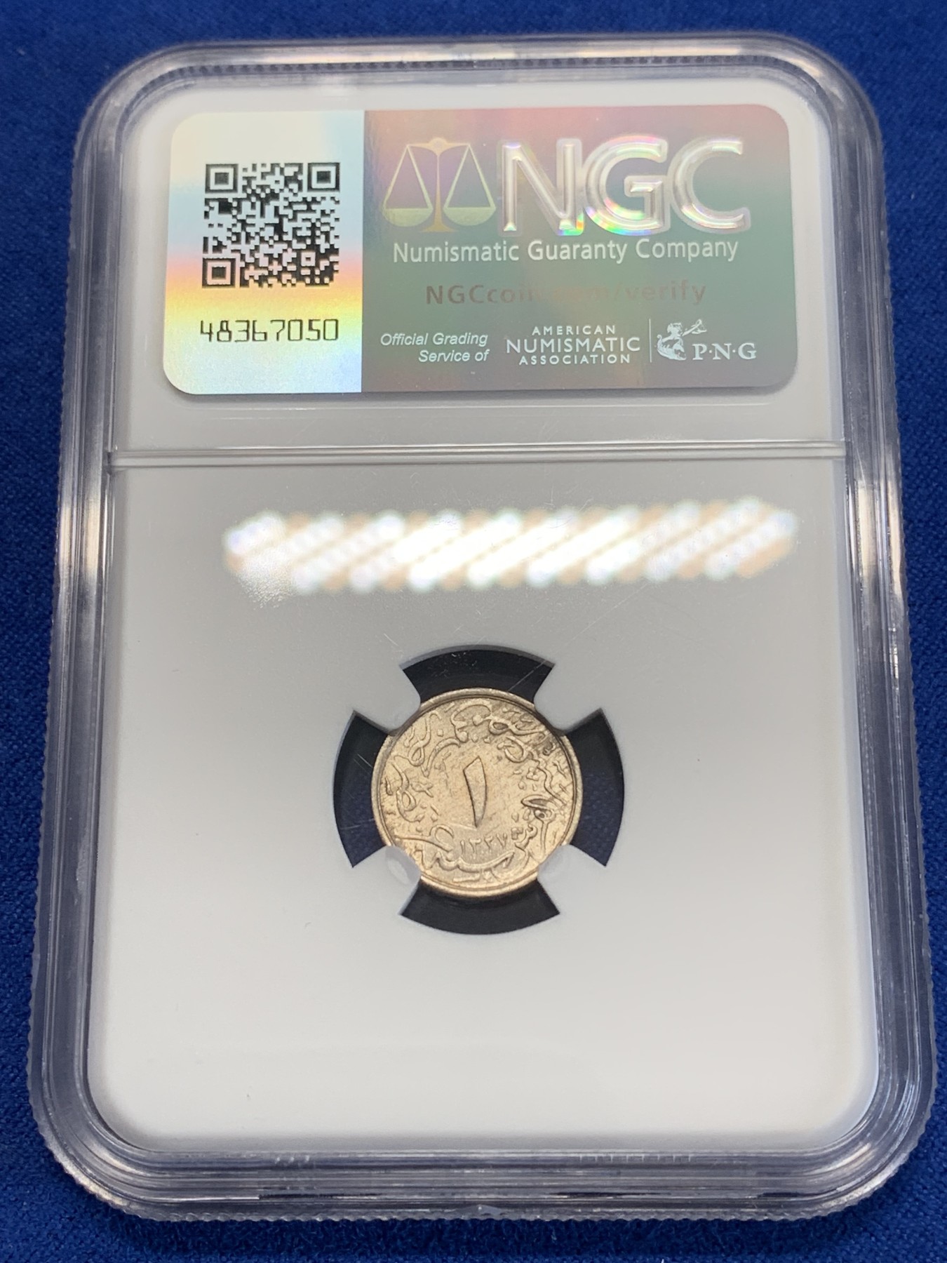 《竞宝斋》第246场-周日，周一 ，周二3场连拍 (全场包邮) NGC MS62 埃及AH1327年1/10Q，严评