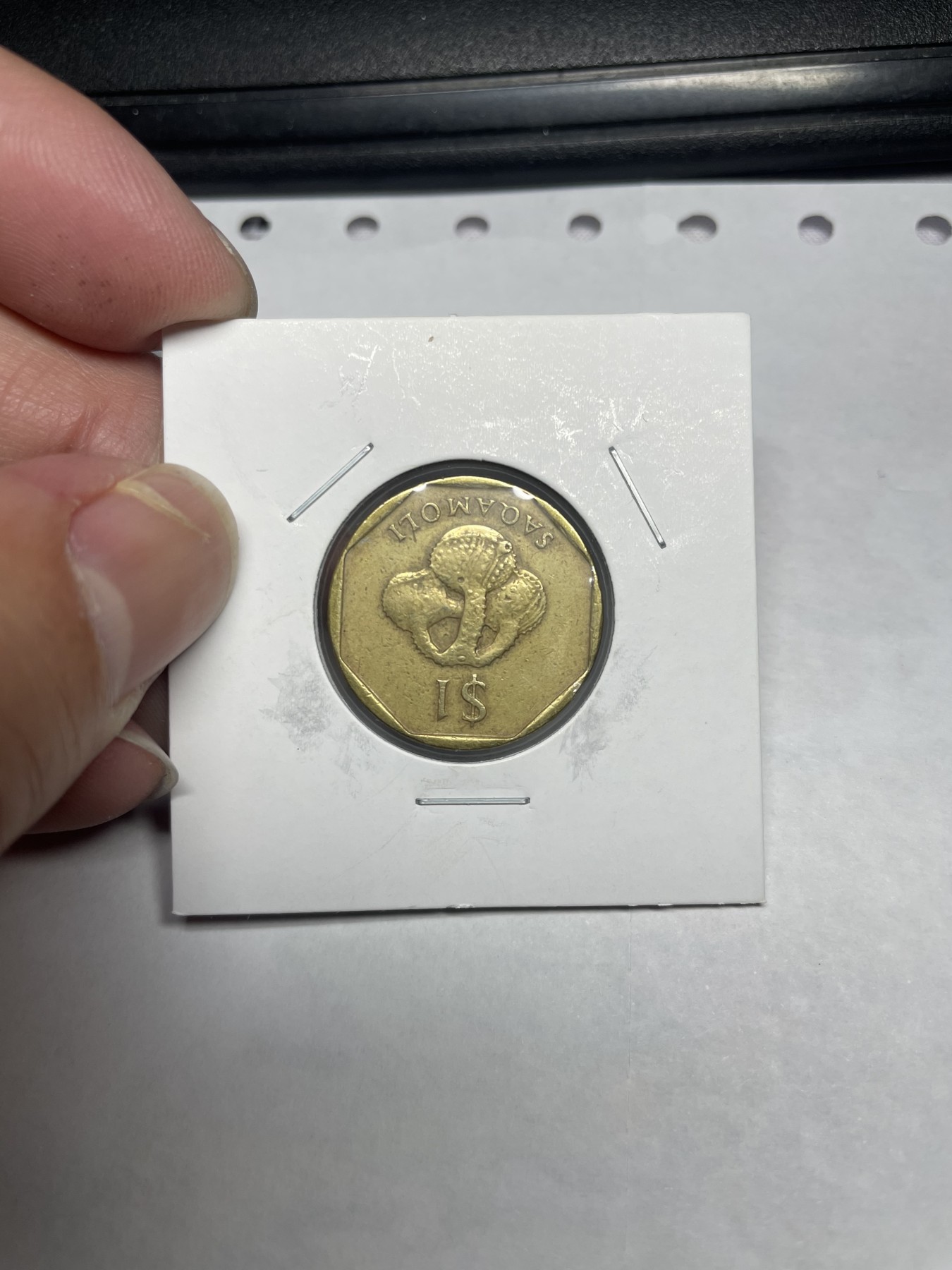 2024年集古藏今外币拍卖第8场（大洋洲场） 1995年斐济女王中年高冠版1元