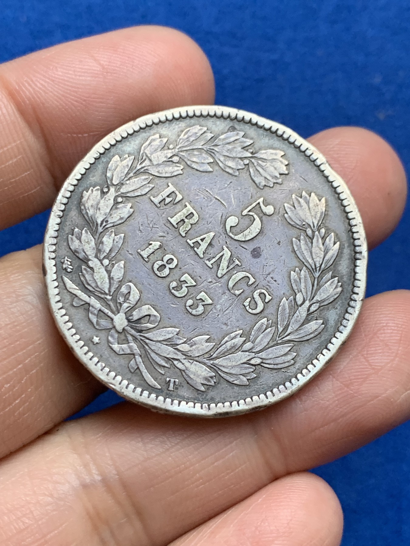 《竞宝斋》第246场-周日，周一 ，周二3场连拍 (全场包邮) 法国1833年菲利普一世5法郎银币 稍加T版 细节见图