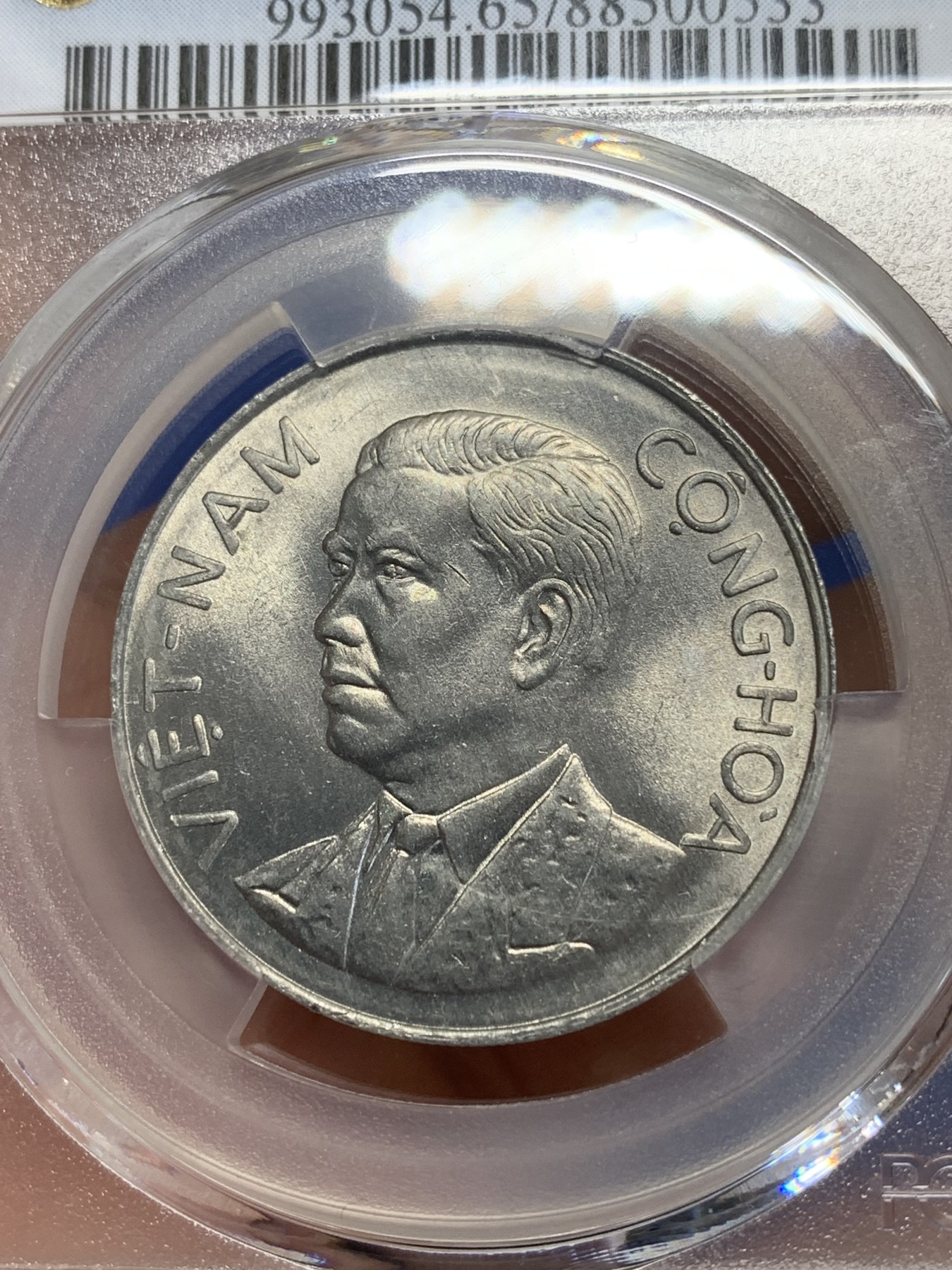 《竞宝斋》第246场-周日，周一 ，周二3场连拍 (全场包邮) PCGS MS65 越南1963年吴庭艳头像50Xu，高分强光好品！