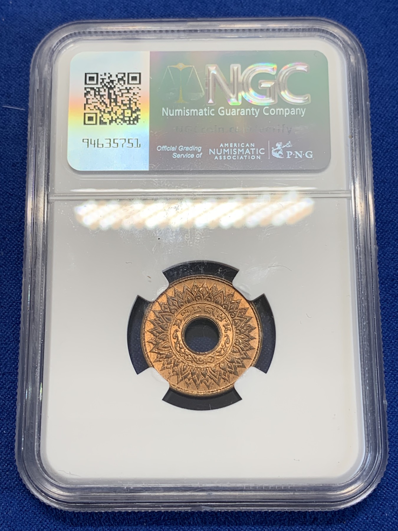 《竞宝斋》第246场-周日，周一 ，周二3场连拍 (全场包邮) NGC-MS66RD 泰国 1937年 泰历2480年1萨当铜币 高分好状态