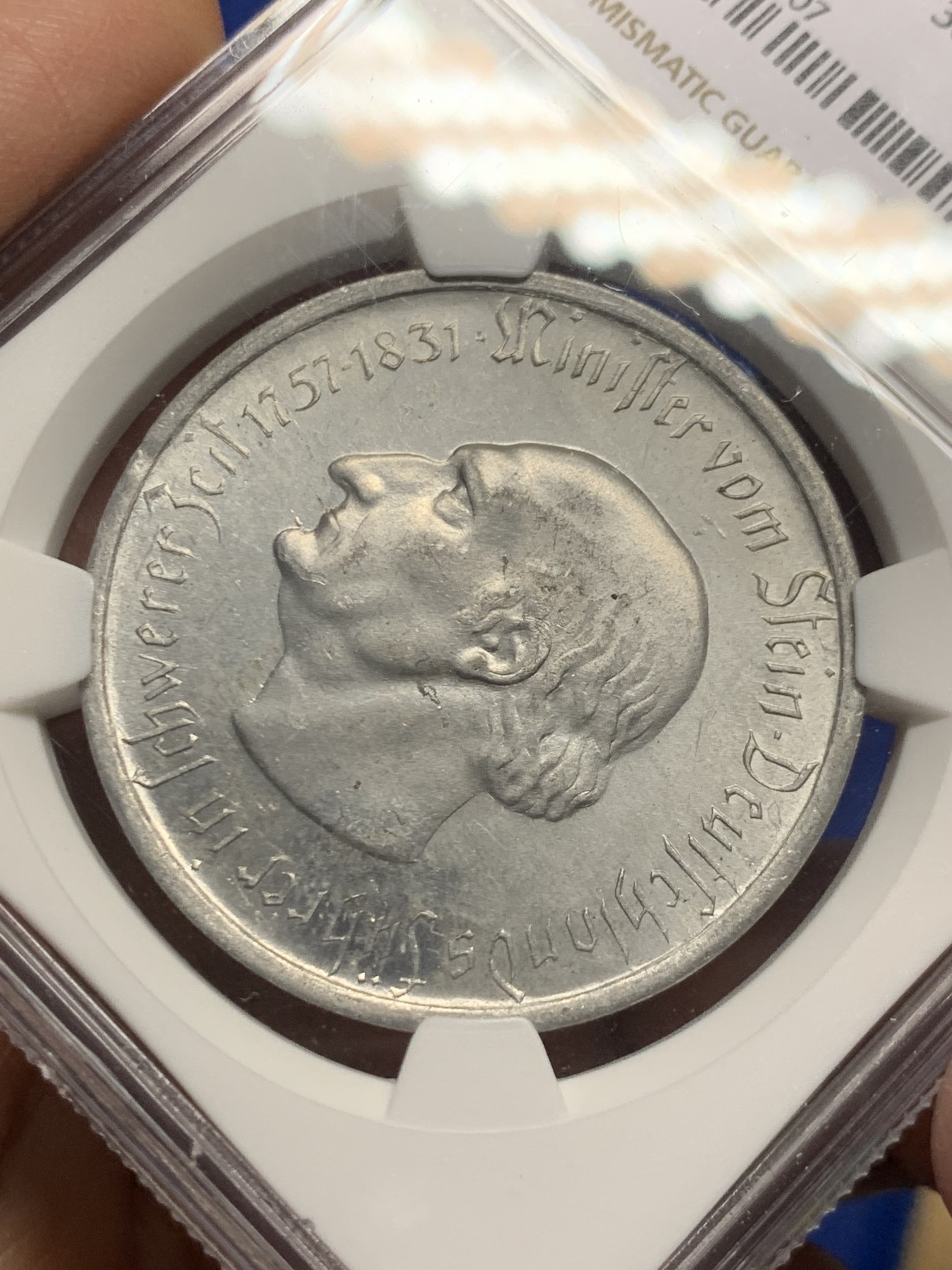 《竞宝斋》第246场-周日，周一 ，周二3场连拍 (全场包邮) NGC MS64 德紧1923年大马币