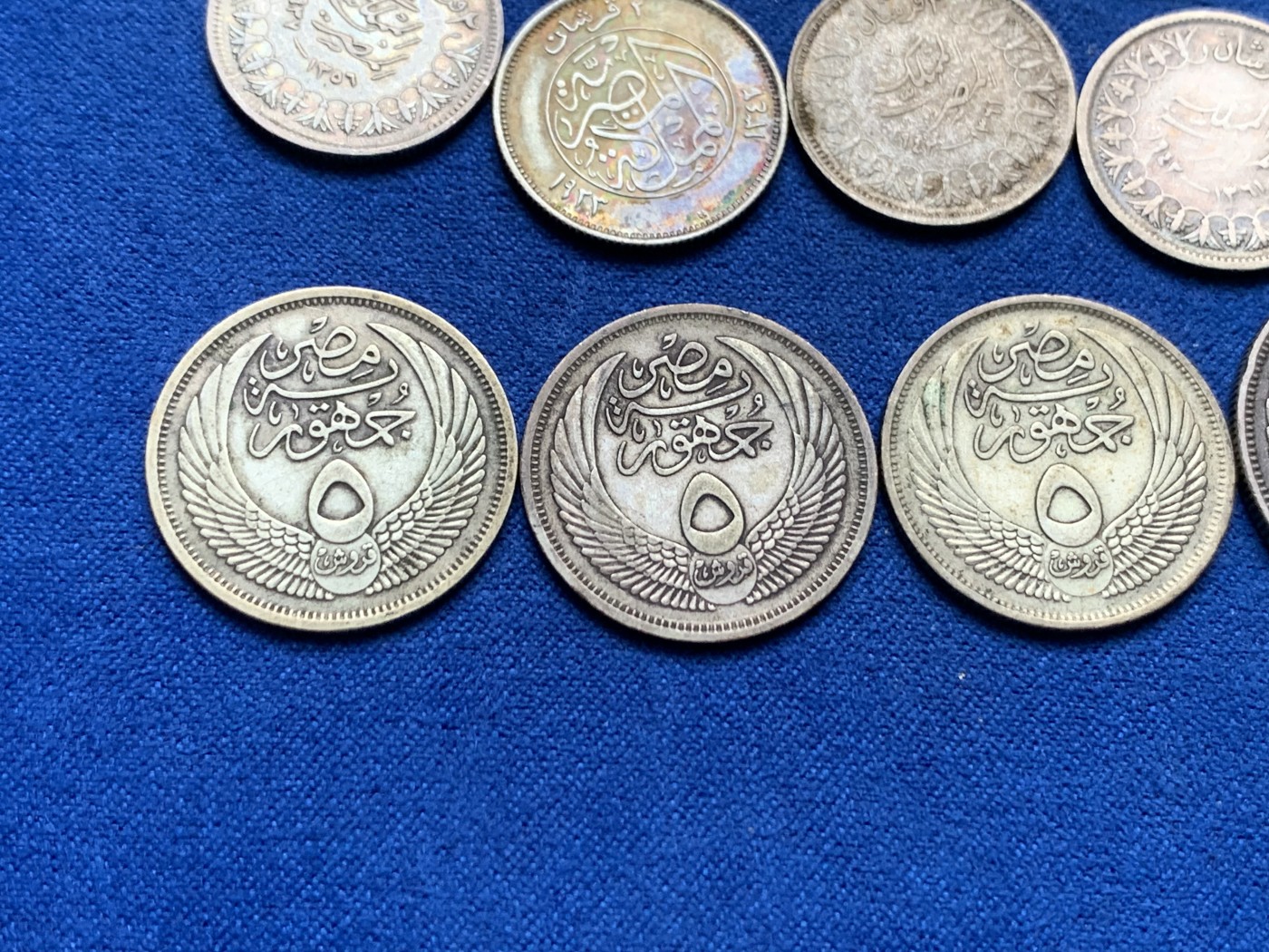 《竞宝斋》第246场-周日，周一 ，周二3场连拍 (全场包邮) 埃及早期银币共13枚：法乌德和法鲁克2皮阿斯特银币9枚+狮身人面像10皮阿斯特银币1枚+狮身人面像5皮阿斯特银币3枚 个别品相不错的