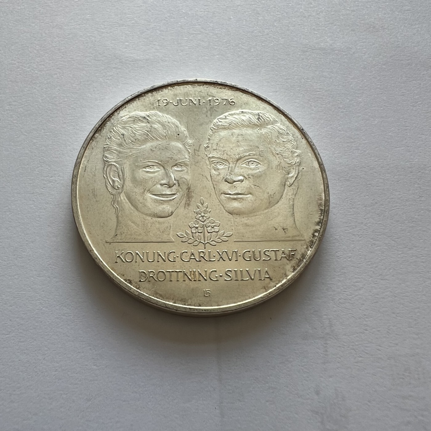 顺丰包邮 外国新银币 老银币 好品瑞典1976年皇室大婚50克朗纪念银币