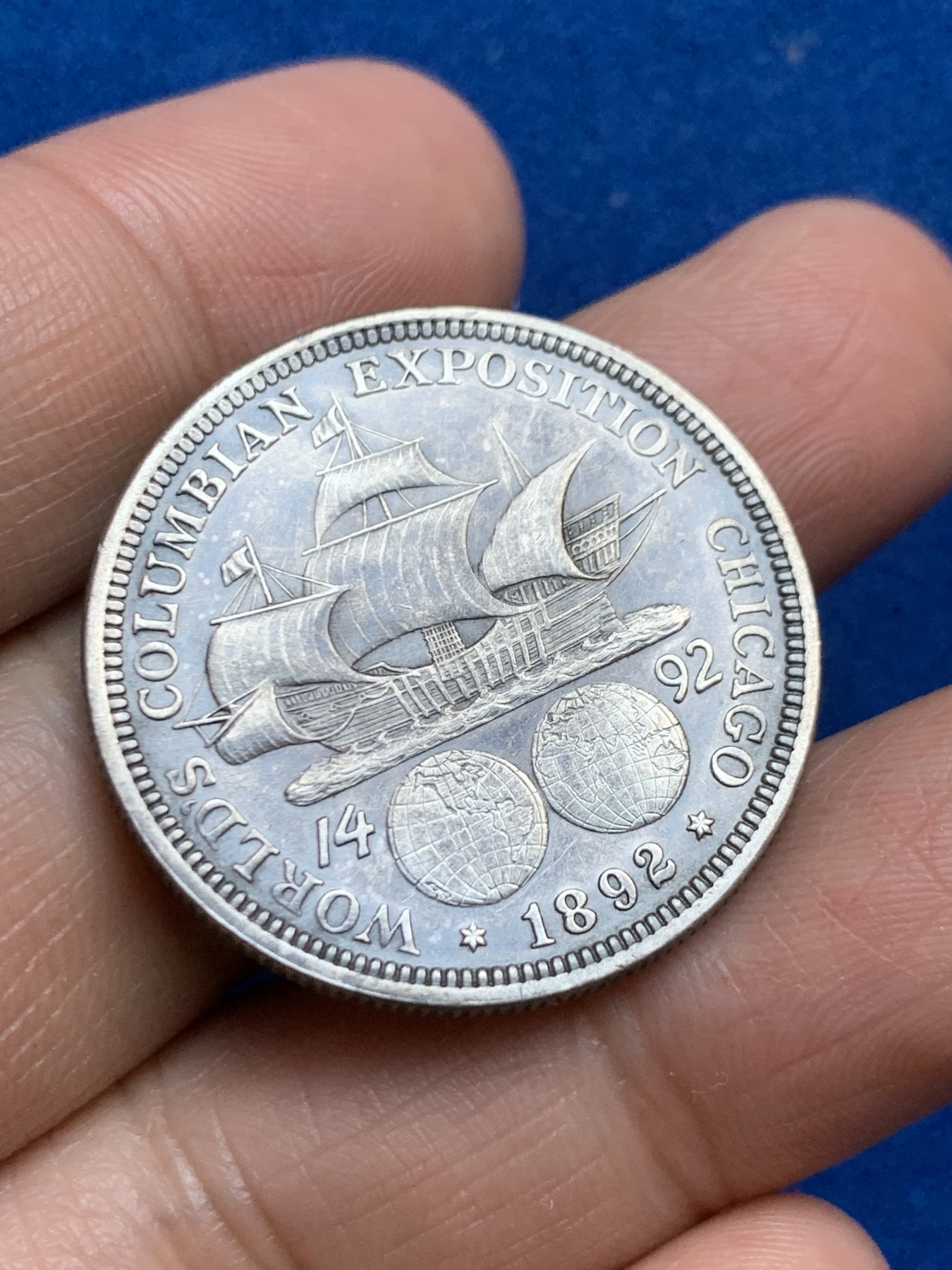 《竞宝斋》第246场-周日，周一 ，周二3场连拍 (全场包邮) 美国1892年哥伦布400周年纪念半美元银币 原味包浆 较少的年份 好品
