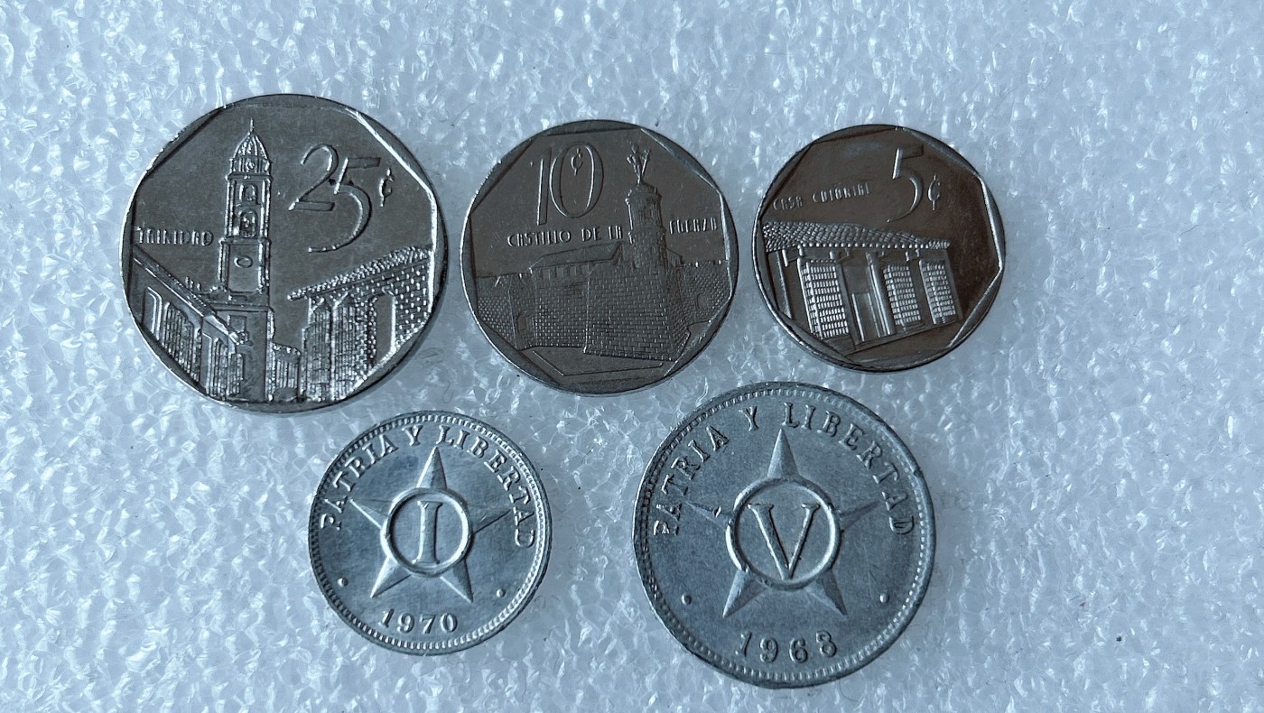 第一海外回流一元起拍收藏 散币专场 第71期 古巴 5枚