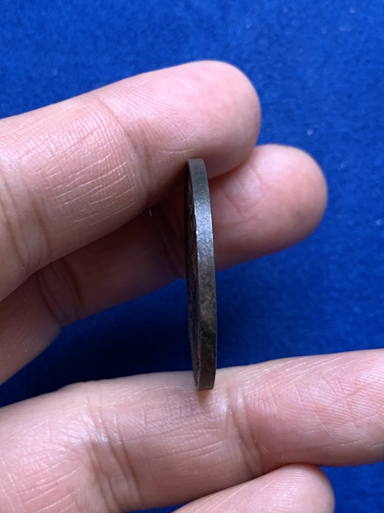 《竞宝斋》第246场-周日，周一 ，周二3场连拍 (全场包邮) 1238（1876年）泰国2A铜币 表面有镀层 细节见图