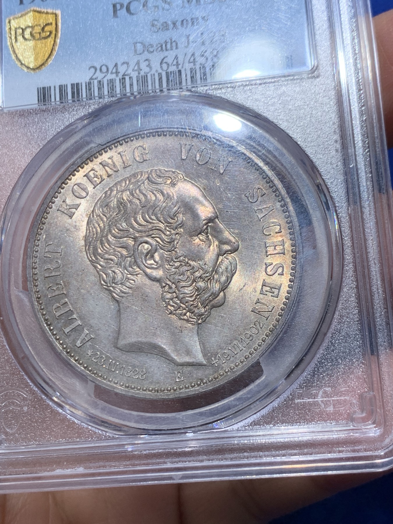 《竞宝斋》第246场-周日，周一 ，周二3场连拍 (全场包邮) PCGS MS64 德国 萨克森1902年5马克银币