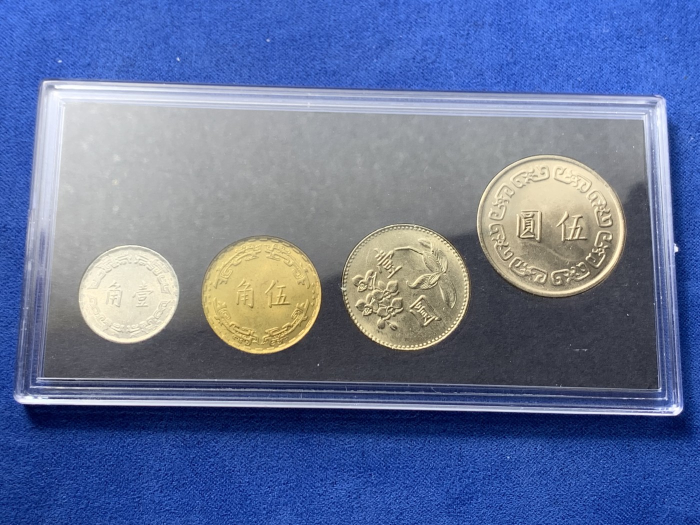 《竞宝斋》第246场-周日，周一 ，周二3场连拍 (全场包邮) 中国台湾省1980年4枚套