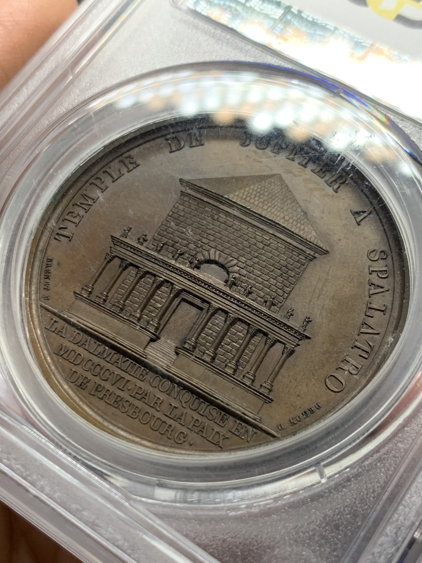 《竞宝斋》第246场-周日，周一 ，周二3场连拍 (全场包邮) PCGS-SP64冠军分 法国拿破仑铜章 征服达尔马提亚 背面朱庇特神庙 在今克罗地亚斯普利特