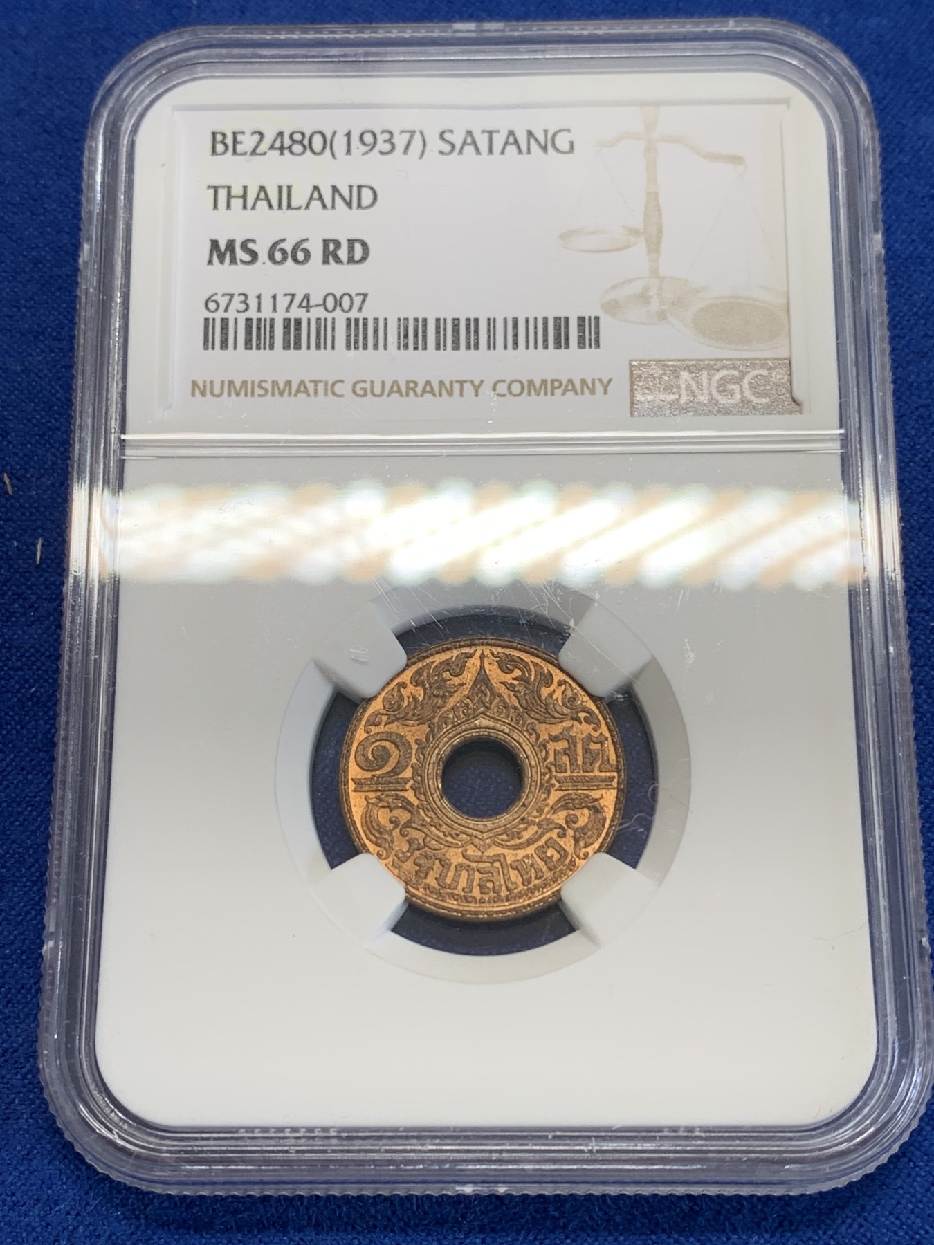 《竞宝斋》第246场-周日，周一 ，周二3场连拍 (全场包邮) NGC-MS66RD 泰国 1937年 泰历2480年1萨当铜币 高分好状态