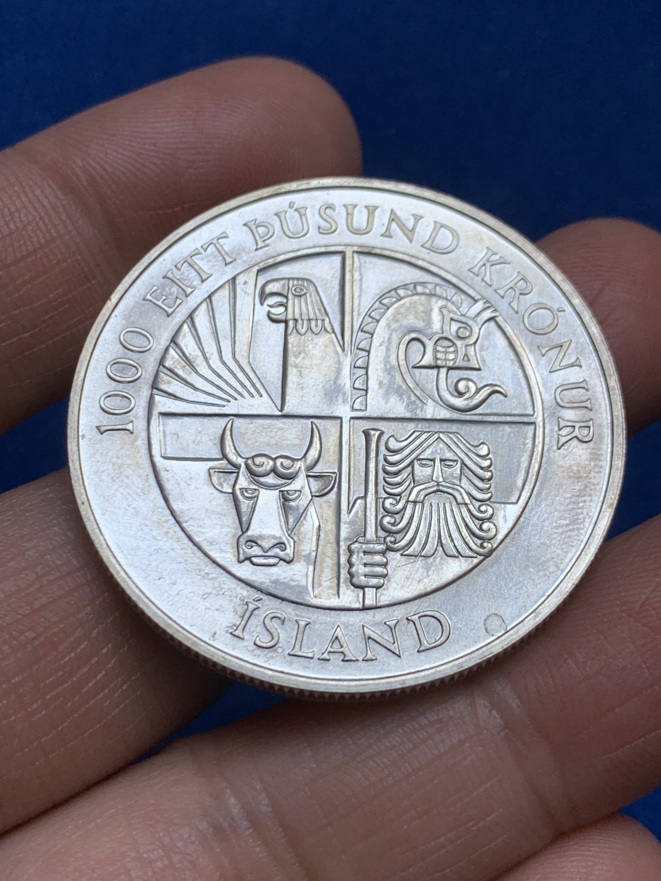 《竞宝斋》第246场-周日，周一 ，周二3场连拍 (全场包邮) 冰岛1974年定居千年纪念1000克朗大银币