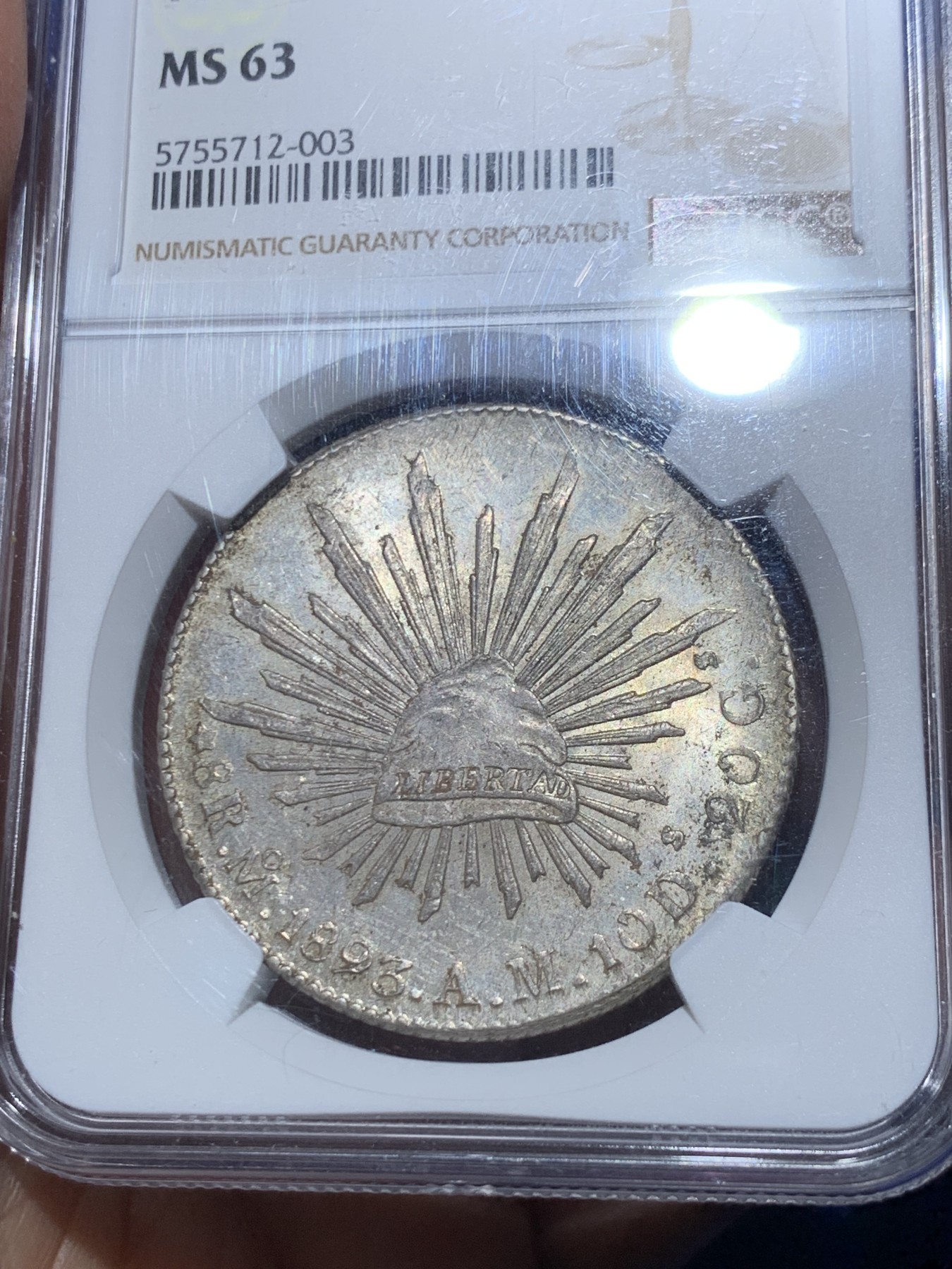 《竞宝斋》第246场-周日，周一 ，周二3场连拍 (全场包邮) NGC MS63 墨西哥1893年花边鹰洋 全羽毛 原光 丝绸底板