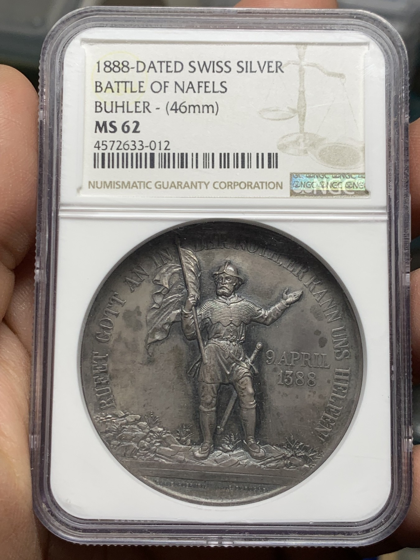 《竞宝斋》第246场-周日，周一 ，周二3场连拍 (全场包邮) NGC MS62 1888年 瑞士格拉鲁斯战役500周年纪念银章  加厚盒 少见品种 老包浆出分不易 去年11月麦稀奇成交价2000
