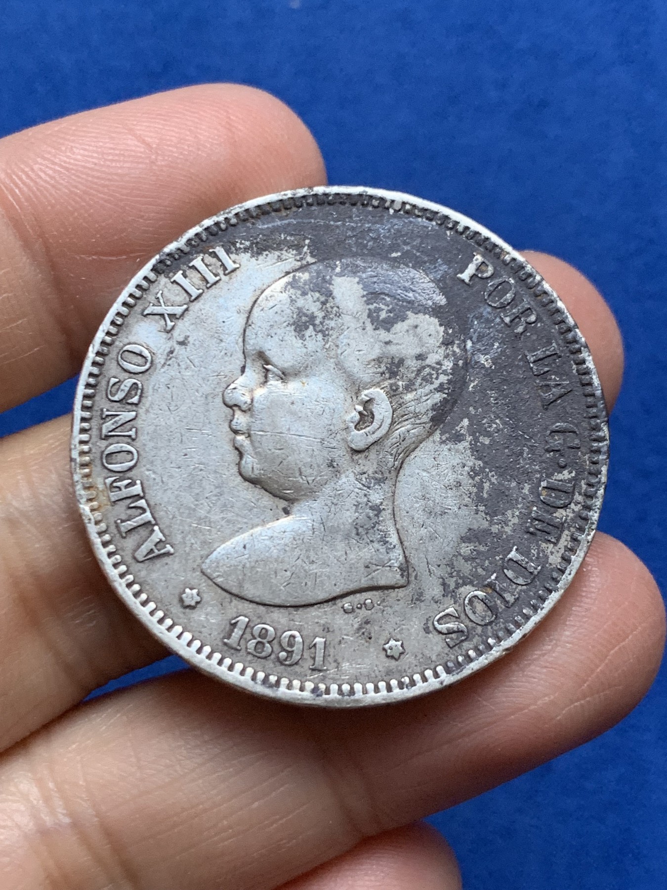 《竞宝斋》第246场-周日，周一 ，周二3场连拍 (全场包邮) 西班牙1891年阿方索5比塞塔小光头银币 原味