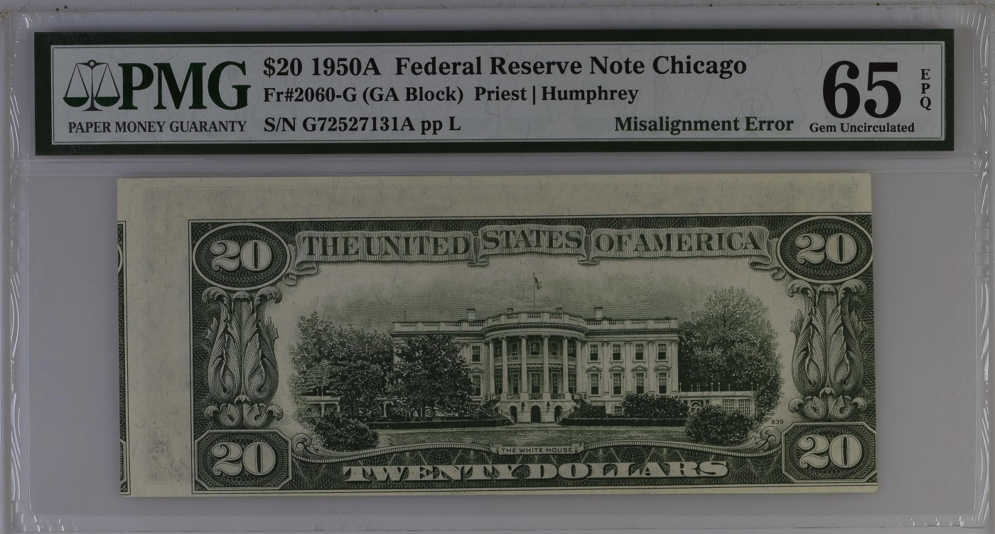 收藏联盟Quantum Auction 第330期拍卖  美国联邦储备1950年20美元 PMG65 pmg认证错票