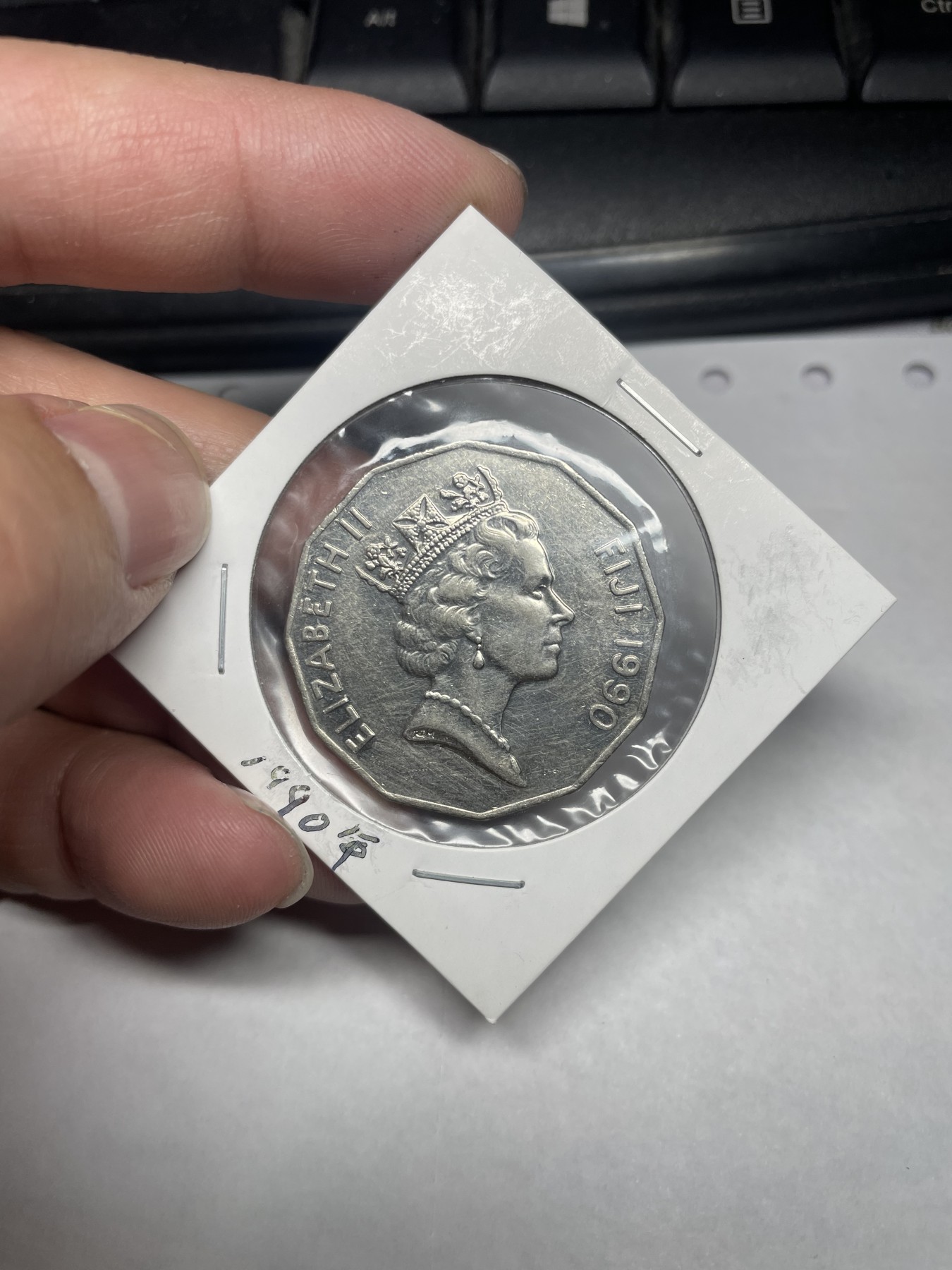 2024年集古藏今外币拍卖第8场（大洋洲场） 1990年斐济50分