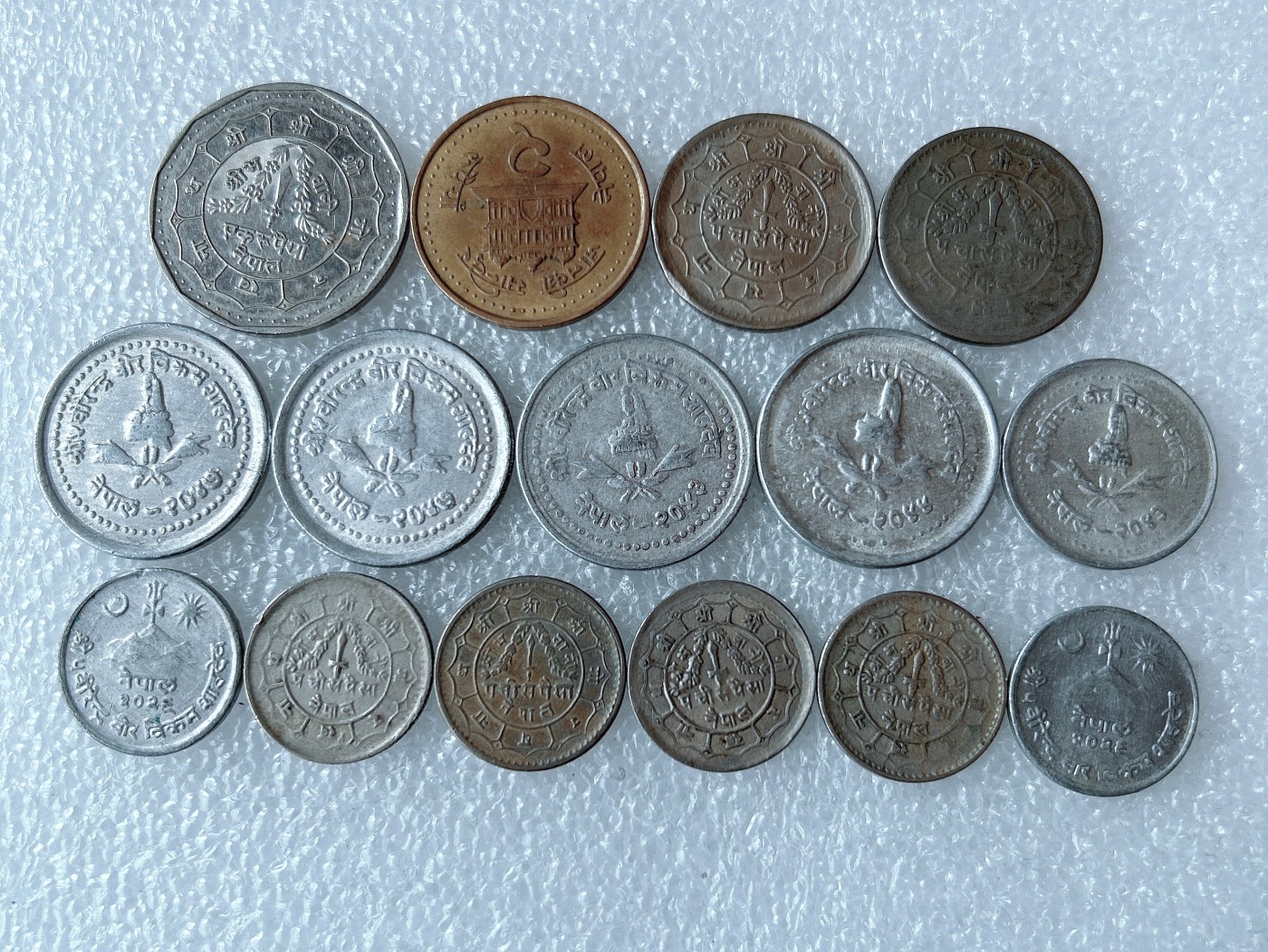 第一海外回流一元起拍收藏 散币专场 第71期 尼泊尔