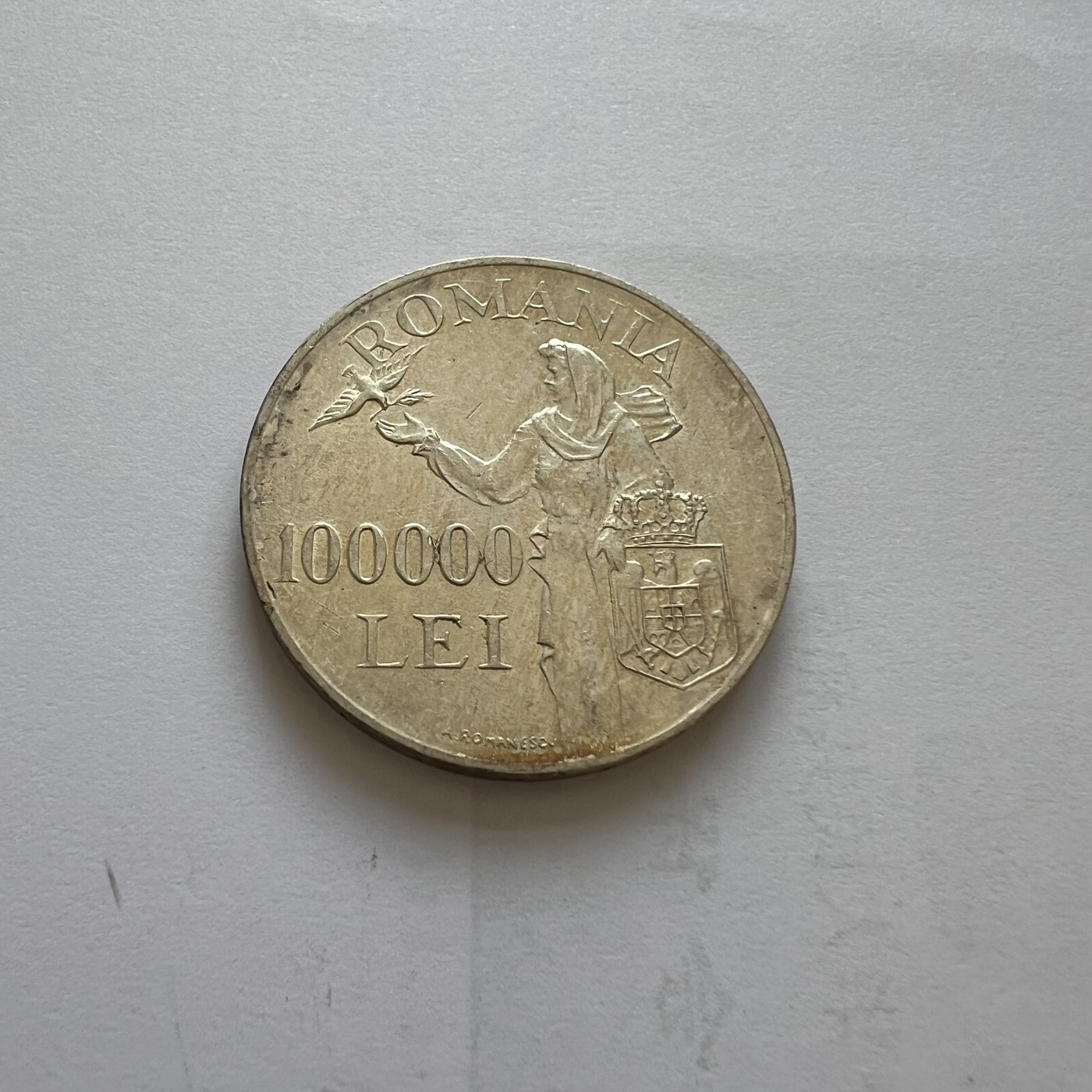 顺丰包邮 外国新银币 老银币 罗马尼亚1946年100000列伊大银币直径37毫米