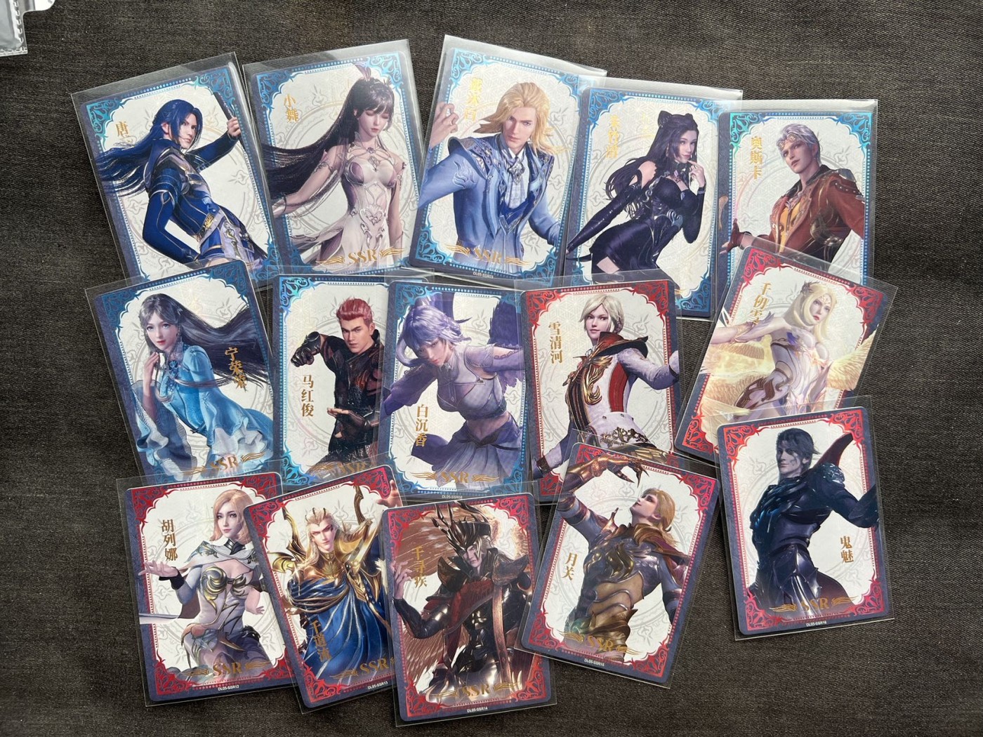 【随心卡拍】收藏卡拍卖【第14期】 集卡社 斗罗大陆 ssr卡 15张