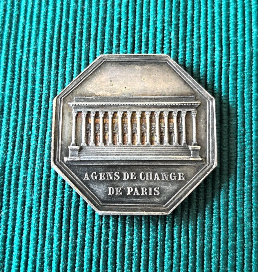 外国币章第二十一期（龙年首期） 19世纪中期，巴黎证券交易所代币，路易十八头像，蜜蜂边铭33mm品相很好