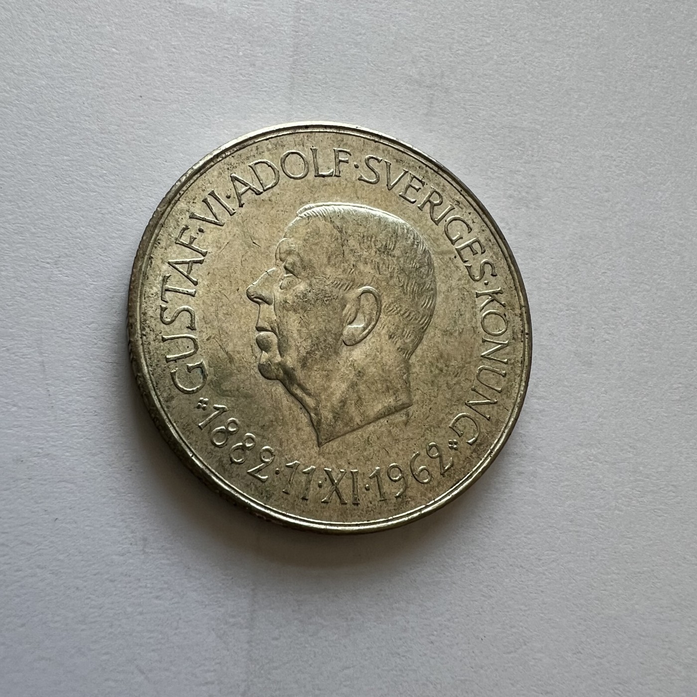 顺丰包邮 外国新银币 老银币 好品瑞典1962年古斯塔夫六世·阿道夫诞辰80周年5克朗纪念银币国王诞辰80周年纪念直径34毫米