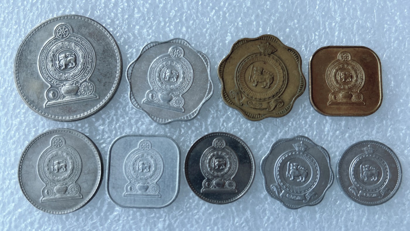 第一海外回流一元起拍收藏 散币专场 第71期 斯里兰卡