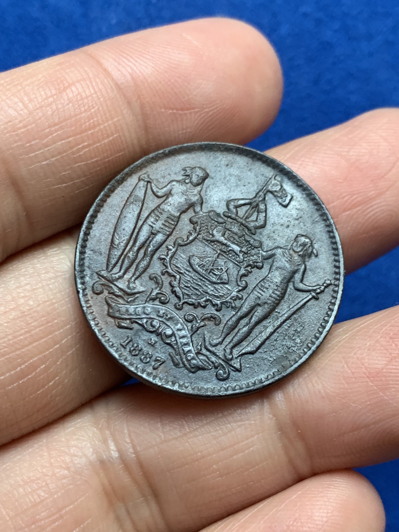 《竞宝斋》第246场-周日，周一 ，周二3场连拍 (全场包邮) 英属北婆罗洲 1887年 洋元一分 中文钱币必备 细节见图