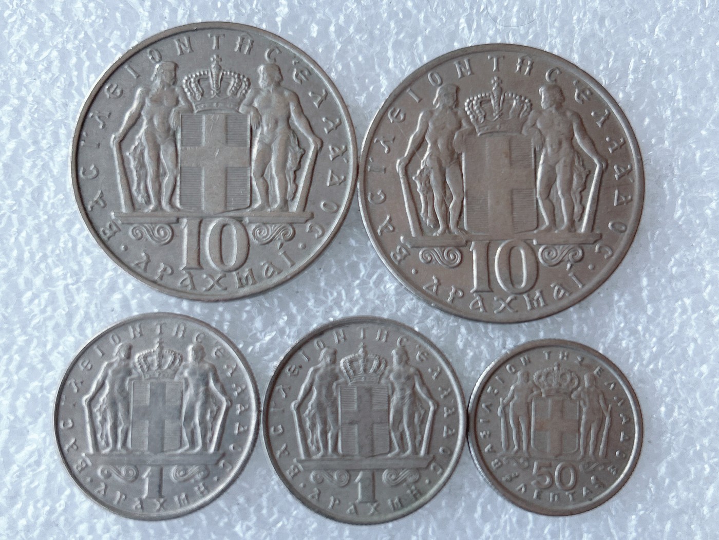 第一海外回流一元起拍收藏 散币专场 第71期 希腊 双立人