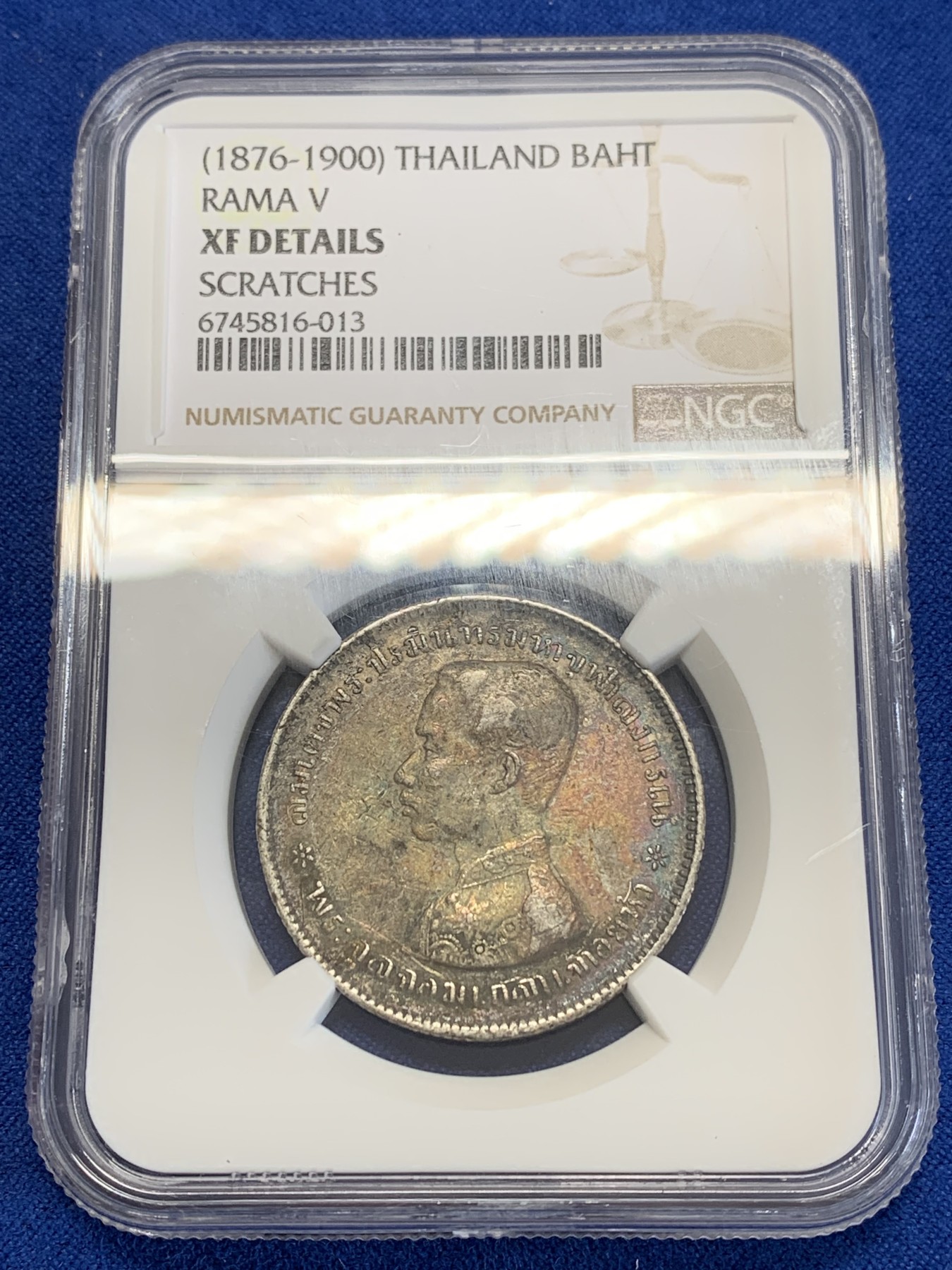 《竞宝斋》第246场-周日，周一 ，周二3场连拍 (全场包邮) NGC-XFD 泰国1876-1900年拉玛五世1铢银币，拉玛五世（1868-1910年在位）面值1泰铢银币。直径30.3毫米，重15克，900银。五彩老包浆。