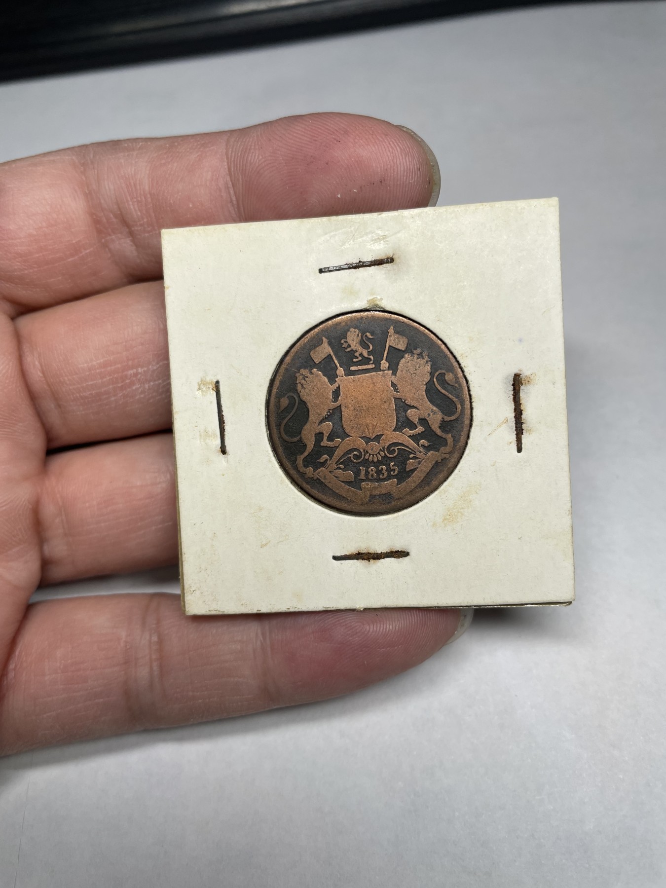 2024年集古藏今外币拍卖第9场 1835年英属东印度1/4安娜