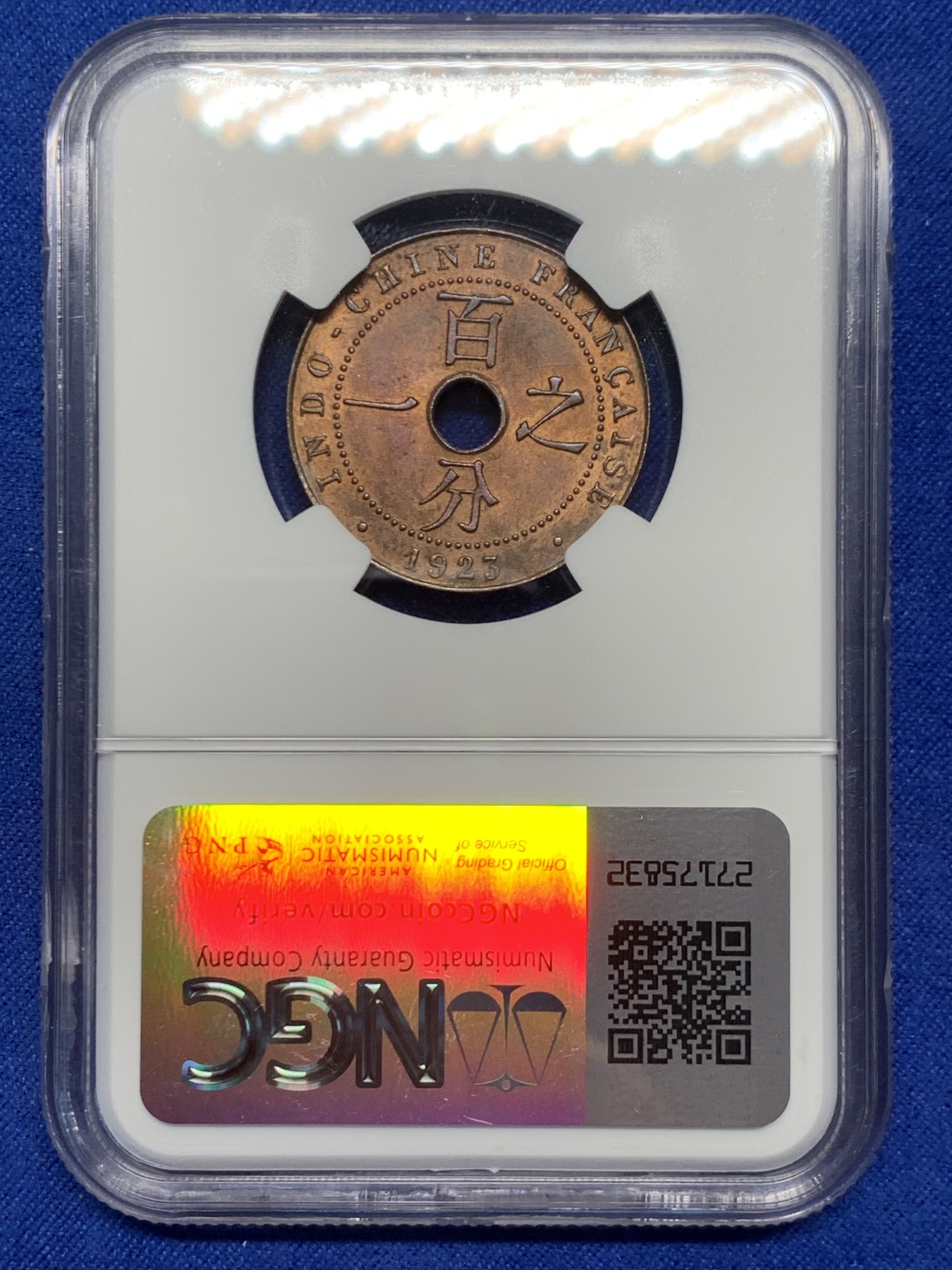 《竞宝斋》第246场-周日，周一 ，周二3场连拍 (全场包邮) NGC MS64RB 法属印支1923年百分之一 中孔铜币 THUNDERBOLT版