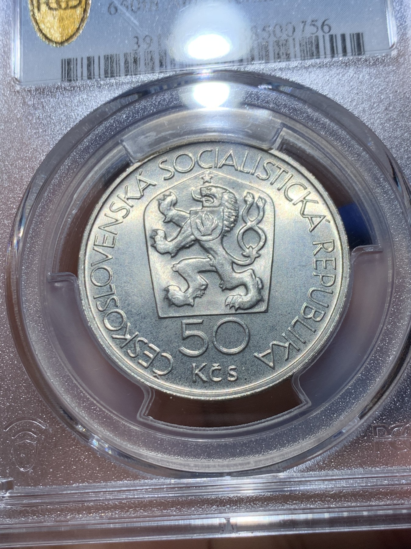 《竞宝斋》第246场-周日，周一 ，周二3场连拍 (全场包邮) PCGS金盾 MS68 捷克斯洛伐克1978年50克朗银币，冠军分
