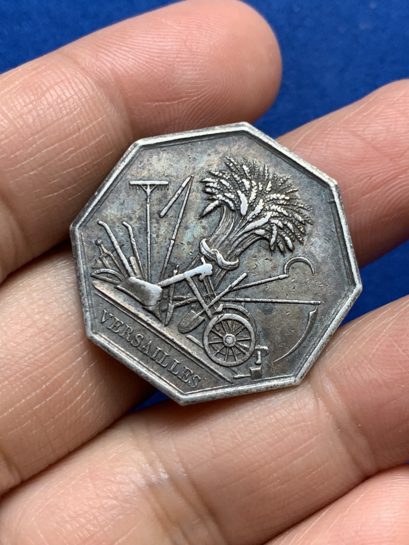 《竞宝斋》第246场-周日，周一 ，周二3场连拍 (全场包邮) 法国1845-1860农业部银质八角代币 10.7克 29mm 手指边铭 银标 早期品种