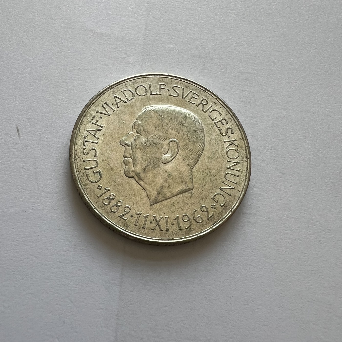 顺丰包邮 外国新银币 老银币 好品瑞典1962年古斯塔夫六世·阿道夫诞辰80周年5克朗纪念银币国王诞辰80周年纪念直径34毫米