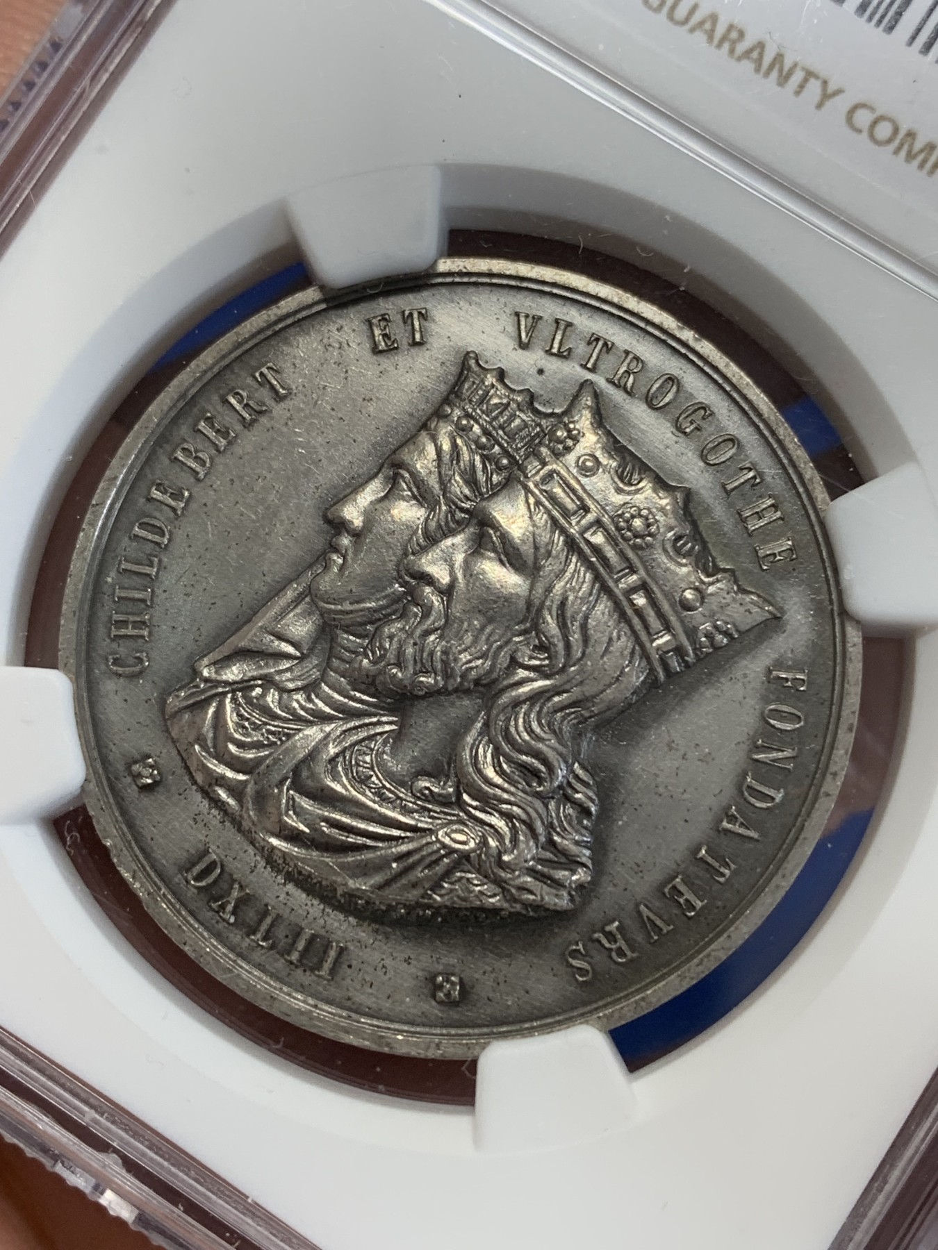 《竞宝斋》第246场-周日，周一 ，周二3场连拍 (全场包邮) NGC UNCD 法国1845年里昂民用医院管理委员会银章