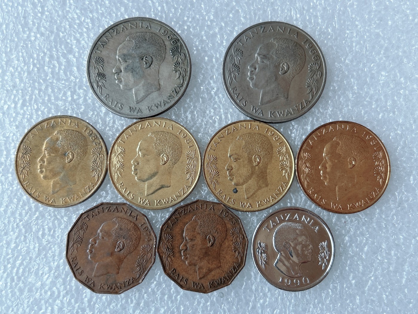 第一海外回流一元起拍收藏 散币专场 第71期 坦桑尼亚