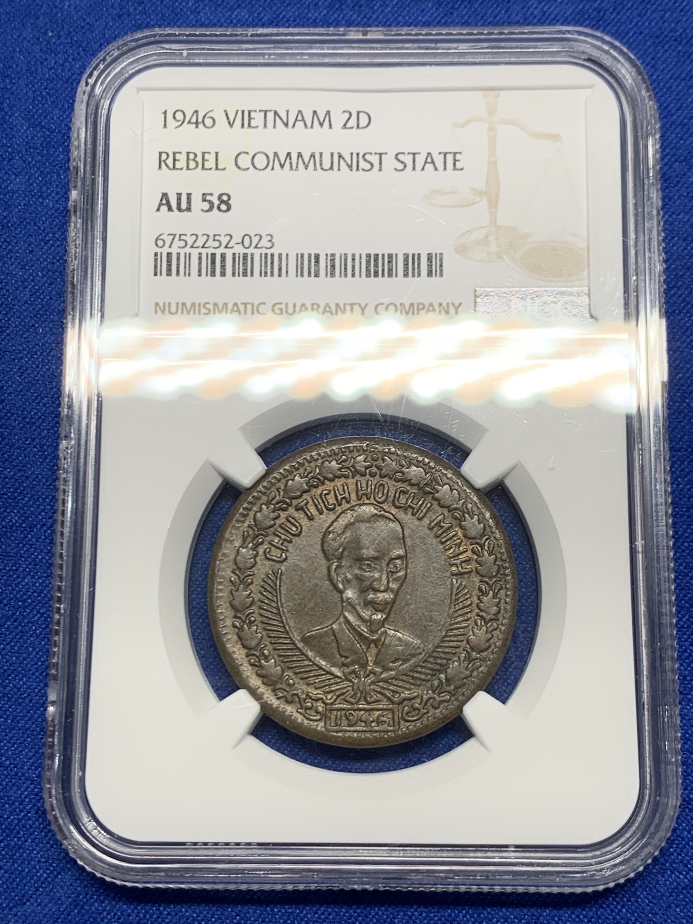 《竞宝斋》第246场-周日，周一 ，周二3场连拍 (全场包邮) NGC AU58 1946 越南民主共和国早期2盾铜币 双面打制清晰 状态比较好